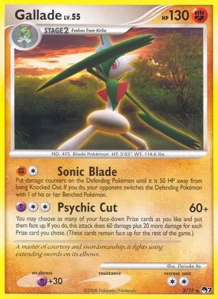 Gallade (2/17) [POP Series 7] Pokémon