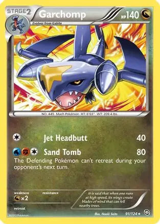 Garchomp (91/124) [Black & White: Dragons Exalted] Pokémon