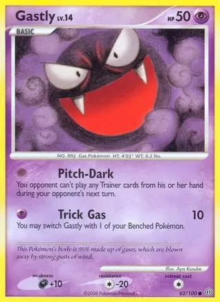 Gastly (62/100) [Diamond & Pearl: Stormfront] Pokémon