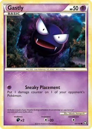 Gastly (63/102) [HeartGold & SoulSilver: Triumphant] Pokémon