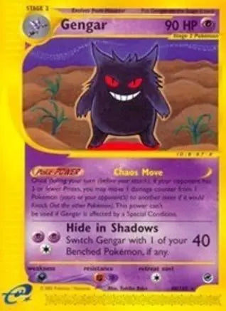 Gengar (48/165) [Expedition: Base Set] Pokémon