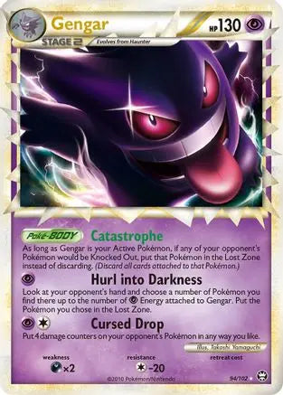 Gengar (94/102) [HeartGold & SoulSilver: Triumphant] Pokémon