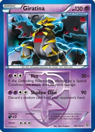 Giratina (62/135) [Black & White: Plasma Storm] Pokémon