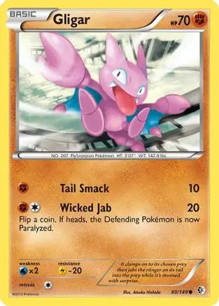 Gligar (80/149) [Black & White: Boundaries Crossed] Pokémon