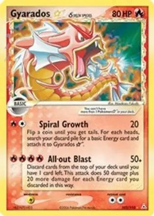 Gyarados Star (102/110) (Delta Species) [EX: Holon Phantoms] Pokémon