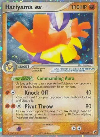 Hariyama ex (100/107) [EX: Deoxys] Pokémon