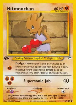 Hitmonchan (69/105) [Neo Destiny 1st Edition] Pokémon