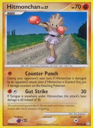 Hitmonchan (99/146) [Diamond & Pearl: Legends Awakened] Pokémon