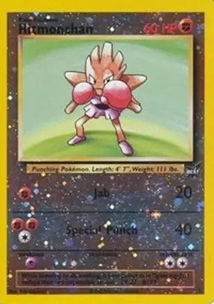 Hitmonchan (2) [Best of Promos] Pokémon