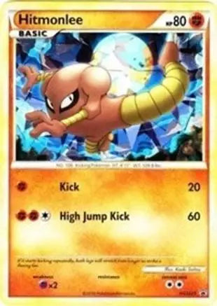 Hitmonlee (HGSS25) [HeartGold & SoulSilver: Black Star Promos] Pokémon
