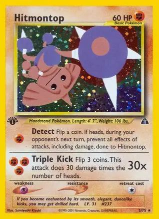Hitmontop (3/75) [Neo Discovery Unlimited] Pokémon