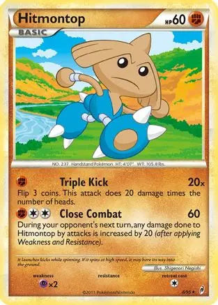 Hitmontop (8/95) [HeartGold & SoulSilver: Call of Legends] Pokémon