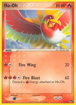 Ho-oh (1/17) [POP Series 5] Pokémon