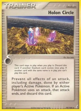 Holon Circle (79/100) (Stamped) [EX: Crystal Guardians] Pokémon