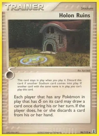 Holon Ruins (96/113) (Stamped) [EX: Delta Species] Pokémon