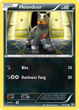Houndour (74/124) [Black & White: Dragons Exalted] Pokémon