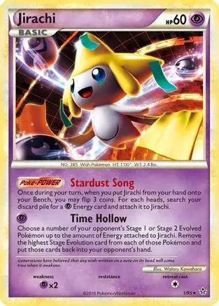 Jirachi (1/95) [HeartGold & SoulSilver: Unleashed] Pokémon
