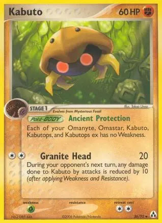 Kabuto (36/92) (Stamped) [EX: Legend Maker] Pokémon