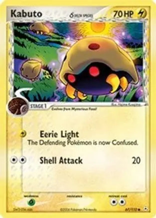 Kabuto (67/110) (Delta Species) (Stamped) [EX: Holon Phantoms] Pokémon