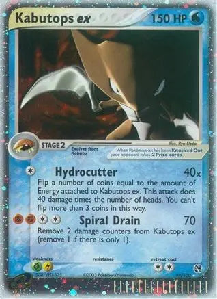 Kabutops ex (97/100) [EX: Sandstorm] Pokémon