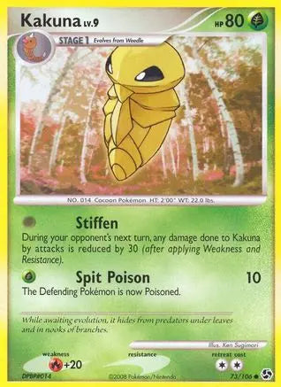 Kakuna (73/106) [Diamond & Pearl: Great Encounters] Pokémon