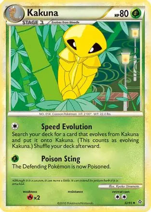 Kakuna (32/95) [HeartGold & SoulSilver: Unleashed] Pokémon