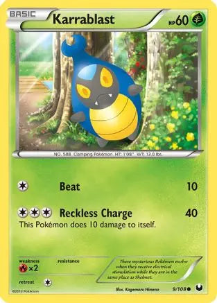 Karrablast (9/108) [Black & White: Dark Explorers] Pokémon