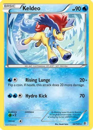 Keldeo (48/149) [Black & White: Boundaries Crossed] Pokémon
