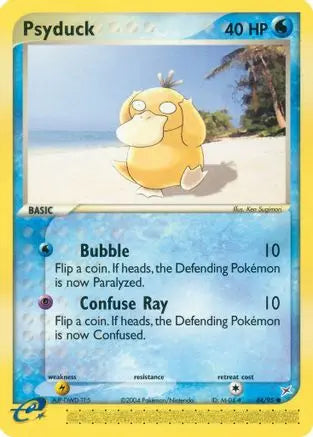 Psyduck (44/95) [EX: Team Magma vs Team Aqua] Pokémon
