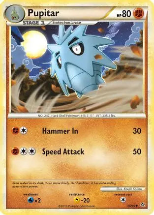 Pupitar (39/95) [HeartGold & SoulSilver: Unleashed] Pokémon