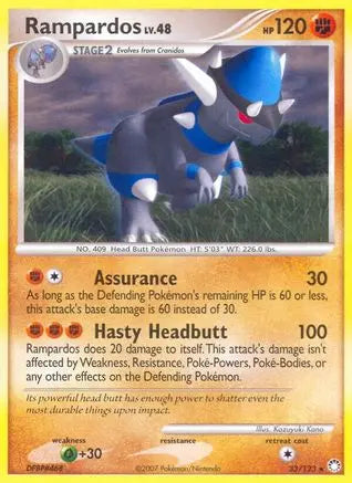 Rampardos (33/123) [Diamond & Pearl: Mysterious Treasures] Pokémon
