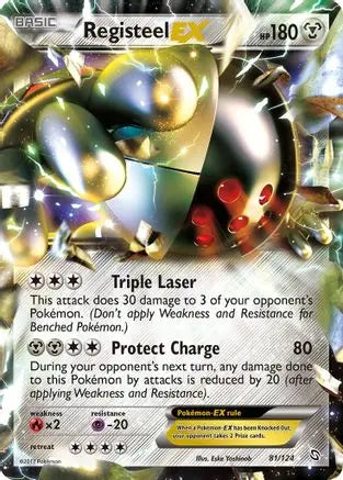 Registeel EX (81/124) [Black & White: Dragons Exalted] Pokémon