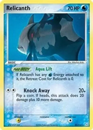 Relicanth (30/110) (Stamped) [EX: Holon Phantoms] Pokémon