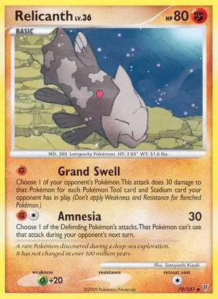Relicanth (79/147) [Platinum: Supreme Victors] Pokémon