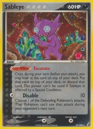Sableye (10/100) (Stamped) [EX: Crystal Guardians] Pokémon