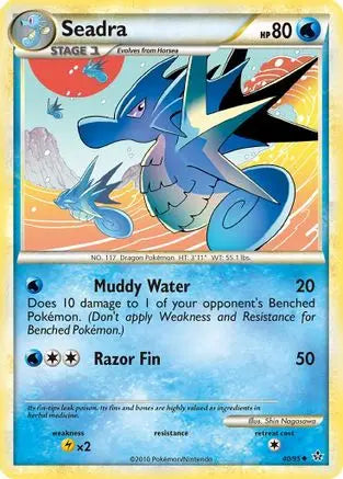 Seadra (40/95) [HeartGold & SoulSilver: Unleashed] Pokémon