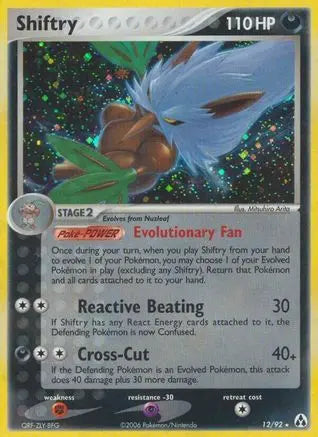 Shiftry (12/92) (Stamped) [EX: Legend Maker] Pokémon