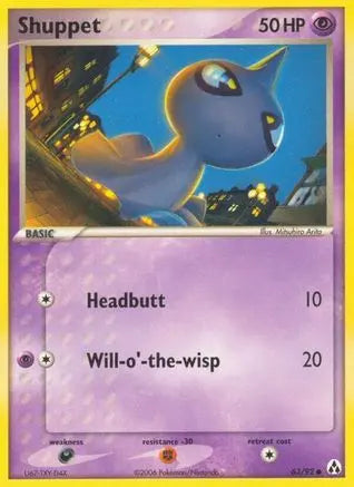 Shuppet (63/92) (Stamped) [EX: Legend Maker] Pokémon