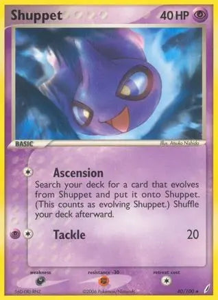 Shuppet (40/100) (Stamped) [EX: Crystal Guardians] Pokémon