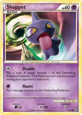 Shuppet (75/102) [HeartGold & SoulSilver: Triumphant] Pokémon