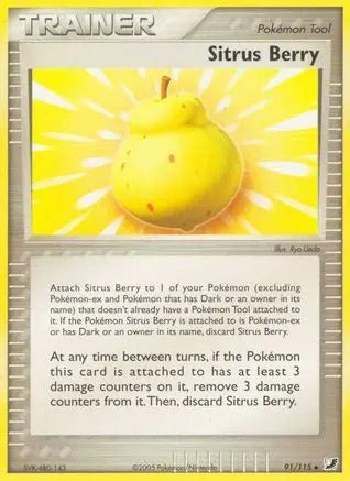 Sitrus Berry (91/115) [EX: Unseen Forces] Pokémon