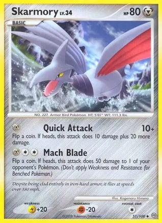 Skarmory (51/100) [Diamond & Pearl: Stormfront] Pokémon