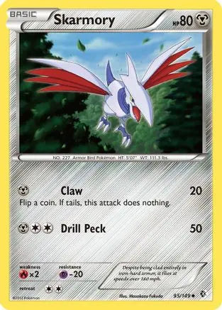 Skarmory (95/149) [Black & White: Boundaries Crossed] Pokémon