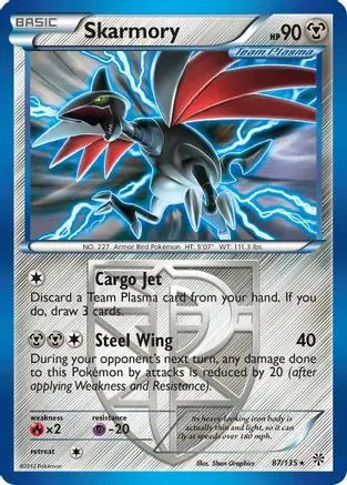 Skarmory (87/135) [Black & White: Plasma Storm] Pokémon