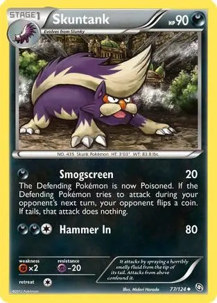 Skuntank (77/124) [Black & White: Dragons Exalted] Pokémon