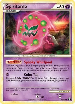 Spiritomb (10/102) [HeartGold & SoulSilver: Triumphant] Pokémon