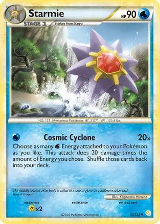 Starmie (53/123) [HeartGold & SoulSilver: Base Set] Pokémon