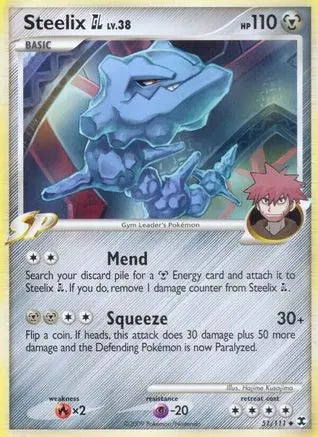 Steelix GL (51/111) [Platinum: Rising Rivals] Pokémon