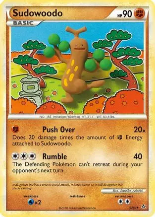 Sudowoodo (9/95) [HeartGold & SoulSilver: Unleashed] Pokémon