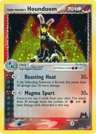 Team Magma's Houndoom (10/95) [EX: Team Magma vs Team Aqua] Pokémon